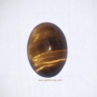 พลอยตาเสือ tiger's eye หินนำโชค พลอยบำบัด เสริมราศี แก้ชง ดูดวง หินสี แหวนเสริมดวง เครื่องราง