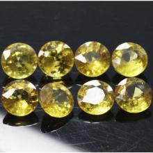 g1-203-48 yellow sapphire พลอยบุษราคัม