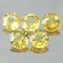 g1-203-54  บุษย์ราคัมน้ำเพชร yellow sapphire