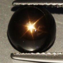 black star sapphire g1-307-3 black star sapphire g1-307-3