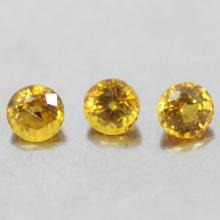 g1-368-4.3 yellow sapphire พลอยบุษราคัม g1-368-4.3 yellow sapphire พลอยบุษราคัม