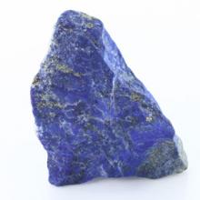 ลาพิสลาซูลี่ Lapis Lazuli 139.20 กะรัต G373-4 gemstone: ลาพิส ลาซูลี่-Lapis Lazuli size: 36x30x25 carat: 139.20Ct.