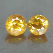 g1-374-79 yellow sapphire พลอยบุษราคัม บางกะจะ 