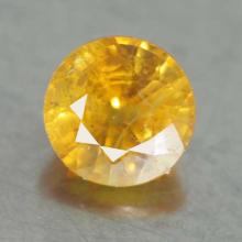yellow sapphire พลอยบุษราคัม g1-374-40