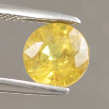  g1-375-29 yellow sapphire พลอยบุษราคัม บางกะจะ 