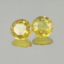  g1-375-41 yellow sapphire พลอยบุษราคัม