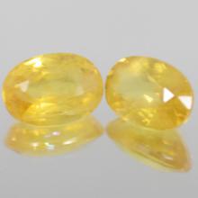 yellow sapphire พลอยบุษราคัม บางกะจะ พลอยจันทบุรี สีเหลือง เสริมดวงวันเกิด ราคาโรงงาน แก้ชง แหวน พลอยแท้ มีใบเซอร์ แก้ฮวงจุ้ย