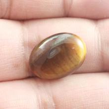 g1-646-2 tiger's eye พลอยตาเสือ