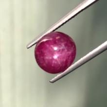 unheatedruby พลอยทับทิมดิบ พลอยทับทิมสตาร์ พลอยสายมู ทับทิมแท้ราคาโรงงาน แก้ชง พลอยเสริมดวงวง ทับทิมสยาม ต่างหู