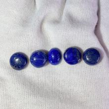 g1-790-12 lapis lazuli ลาพิสลาซูลี่ lapis lazuli หินสีน้ำเงิน ทอง ลาพิสลาซูลี่ ช่วยปกป้อง ดูดวง แก้ชง เสริมดวง หินดูดทรัพย์ เสริมการเงิน กำไลหินนำโชค สร้อยข้อมือหิน ของแก้ฮวงจุ้ย เฮง เสริมโชค luckystone พลอยเสริมดวง