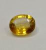 Citrine  yellow natural gemstone พลอย ซิทริน อัญมณี แก้ชง เสริมดวง ดูดวง  สีเหลือง ทอง พลอยบุษราคัม เสริมราศี