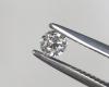 เพชรแท้ diamond แหวนเพชร เพชรน้ำร้อย เพชรมีใบเซอร์  HRD GIA