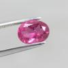 pink Tourmaline gemstone แหวนพลอย วันอังคาร อัญมณี เสริมดวง  พิ้งทัวมาลีน พลอยทัวมาลีนสีชมพู ทรงหัวใจ heart pendant