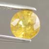  g1-375-29 yellow sapphire พลอยบุษราคัม บางกะจะ 