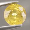 g1-375-37 yellow sapphire พลอยบุษราคัม บางกะจะ