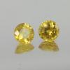 g1-375-39  yellow sapphire พลอยบุษราคัม