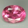 pink Tourmaline gemstone แหวนพลอย วันอังคาร อัญมณี เสริมดวง  พิ้งทัวมาลีน พลอยทัวมาลีนสีชมพู ทรงหัวใจ heart pendant