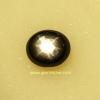 Black star Sapphire Ring แหวน พลอยดิบ สตาร์บุษย์บางกะจะ ดำ ไพลิน จันทบุรี อัญมณี พลอยสตาร์ ซัฟไฟร์ เสริมดวง แก้ชง ดูดวง จี้พลอย