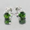 Chrome Diopside พลอยกรีนโครมไดออบไซด์ พลอยโกเมนเขียว Emerald อัญมณี พลอยเขียวส่อง พลอยมรกต เสริมดวงราศีพฤษ green sapphire พลอยแท้ พลอยดิบ แก้ชง วันพุธ
