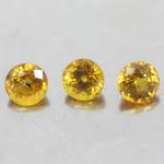 g1-368-4.3  yellow sapphire พลอยบุษราคัม