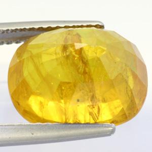 yellow sapphire พลอยบุษราคัม บางกะจะ จันทบุรี ring pendant แหวน พลอยแท้ ของขวัญ เสริมดวง