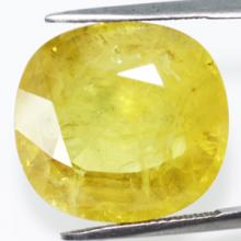 gemstone: บุษราคัม-Yellow Sapphire size: 17.7x16.6x9.0 carat: 25.45Ct.