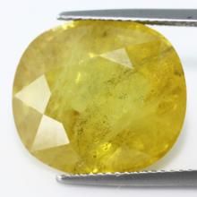 gemstone: บุษราคัม-Yellow Sapphire size: 16.8x15.4x9.0 carat: 20.66Ct.
