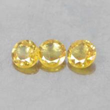 g1-374-78 yellow sapphire พลอยบุษราคัม บางกะจะ 